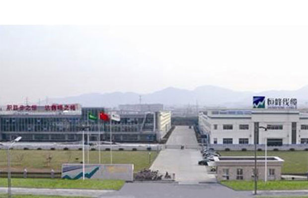 恒峰线缆定制招标采购系统- 宜兴软件开发